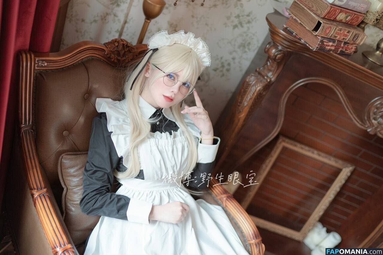 SXeyes_ / sxeyes__ / 眼醬大魔王w Meztelen OnlyFans  Kikerült fotó #337