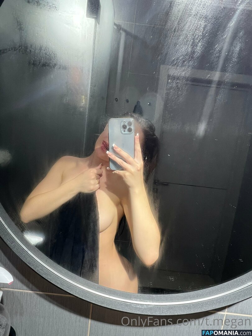 t.megan / theestallion Meztelen OnlyFans  Kikerült fotó #15