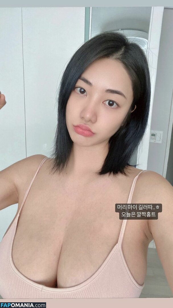 Tasha Y / tashayoh / tashyee Meztelen OnlyFans  Kikerült fotó #29