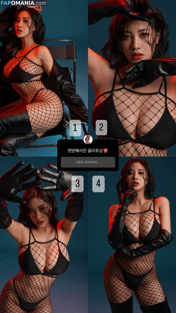 Tashay0ung Meztelen OnlyFans  Kikerült fotó #176