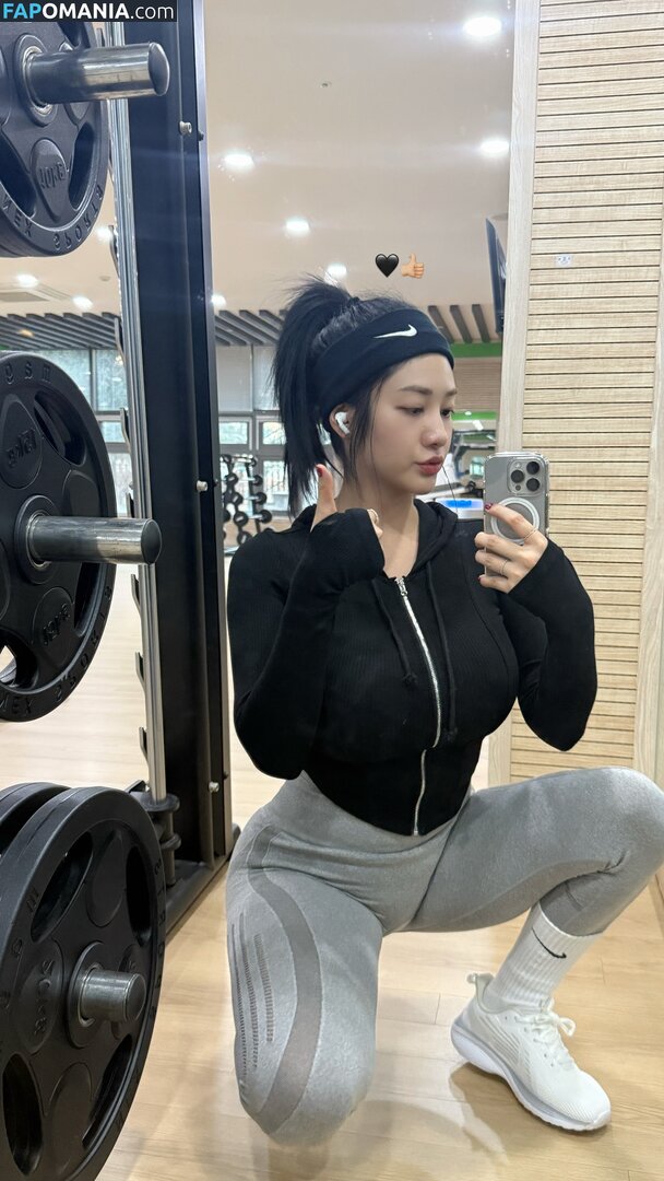 Tashay0ung Meztelen OnlyFans  Kikerült fotó #266
