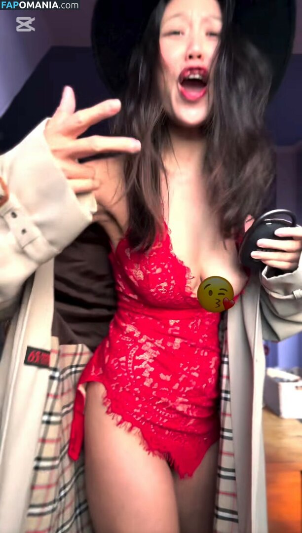 Thu Torstensson / Thulivision Meztelen OnlyFans  Kikerült fotó #1