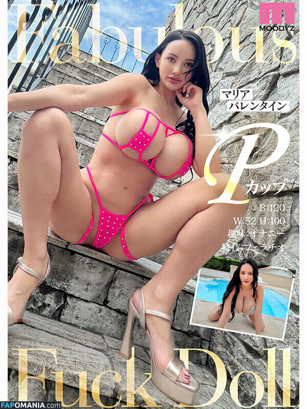 TokyoFuckdoll / tokyofxxxdoll Meztelen OnlyFans  Kikerült fotó #2