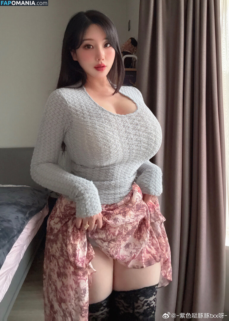 Tong xiaoxin / 童小芯 Meztelen OnlyFans  Kikerült fotó #2