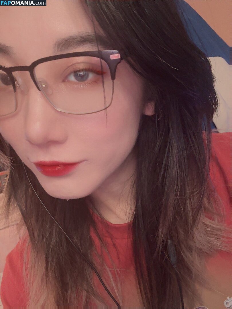 triciaisabirdy Meztelen OnlyFans  Kikerült fotó #2