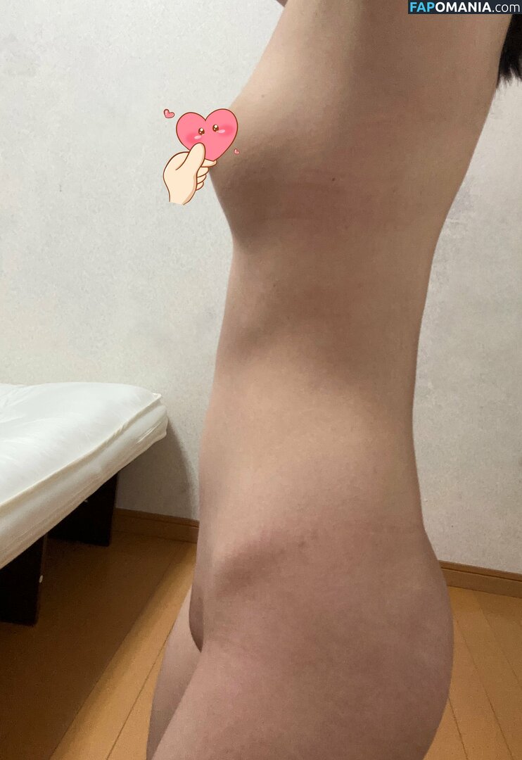 PhotoTsukino / Tsukino Manjirou / tsukinoaoi17 / 月乃万次郎 Meztelen OnlyFans  Kikerült fotó #4