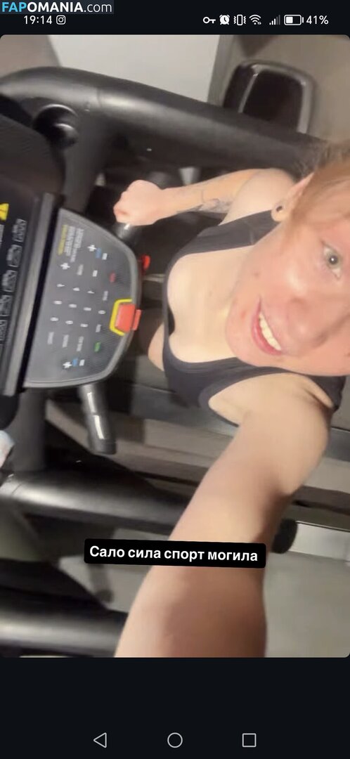 thefanvan / tvoya_van Meztelen OnlyFans  Kikerült fotó #8
