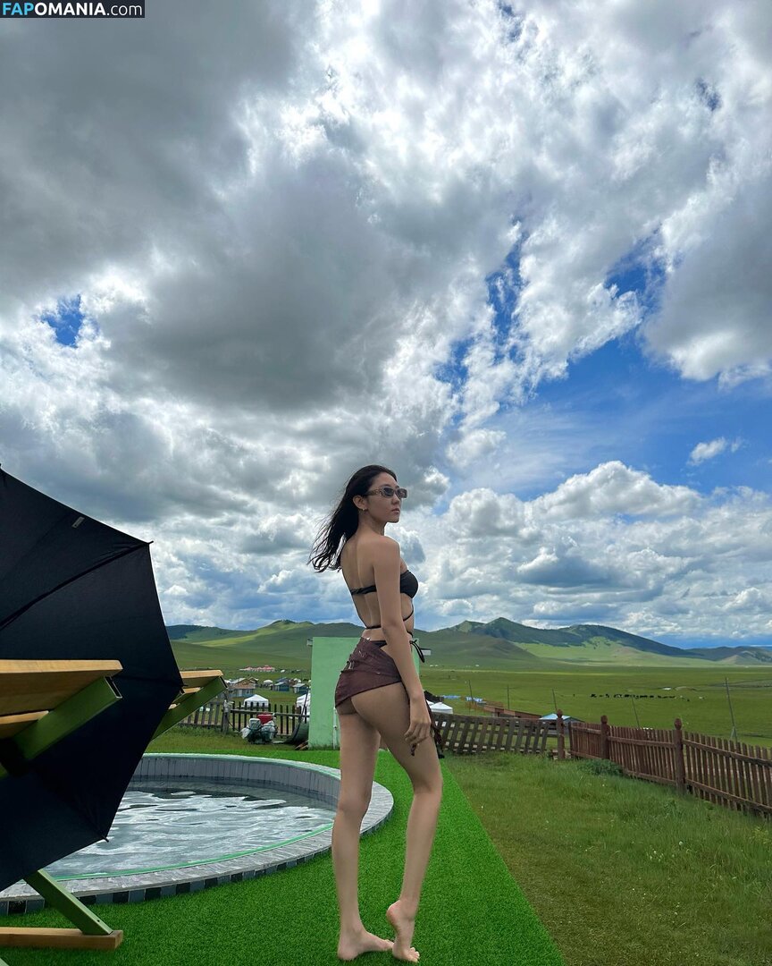 u.unuku Meztelen OnlyFans  Kikerült fotó #2