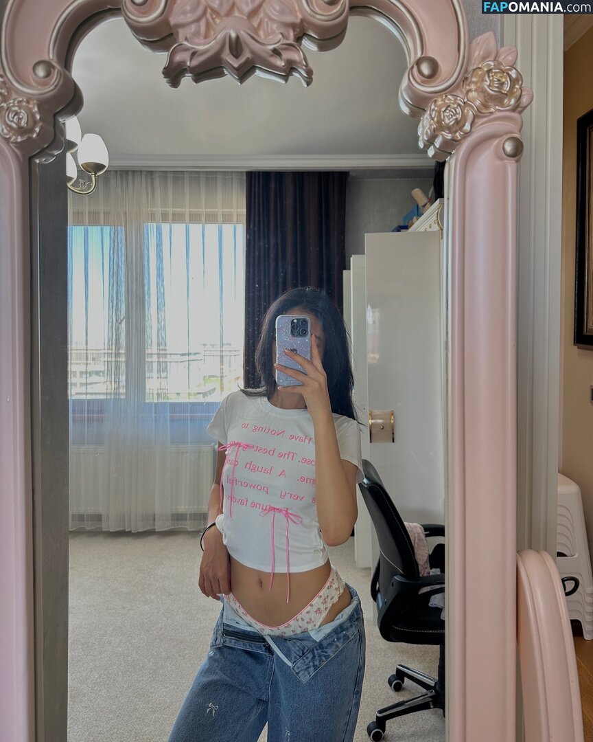 u.unuku Meztelen OnlyFans  Kikerült fotó #4
