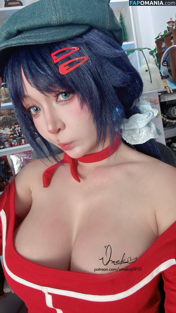 Umeko J / https: / umekoj0910 / umekoj0910_ / umekojcosplayer Meztelen OnlyFans  Kikerült fotó #1573