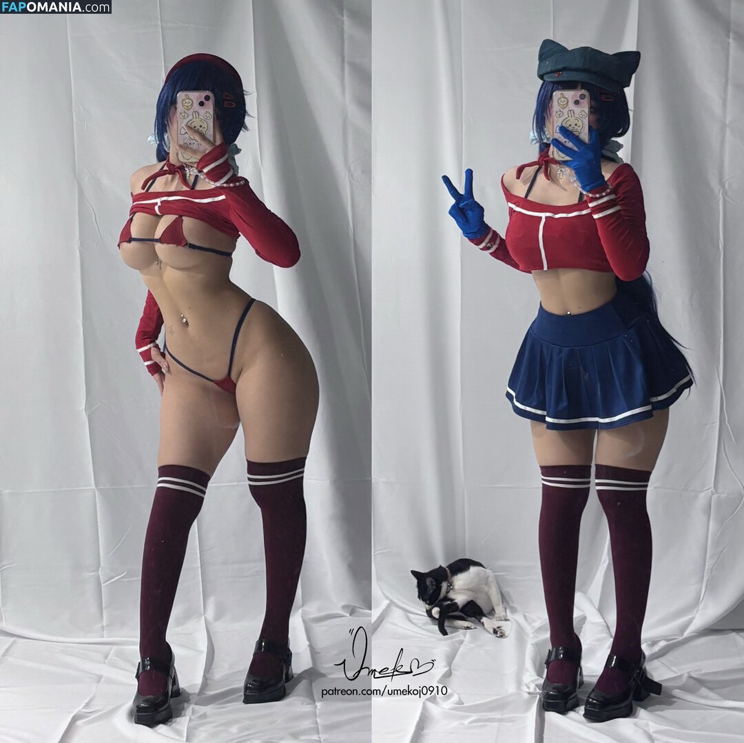 Umeko J / https: / umekoj0910 / umekoj0910_ / umekojcosplayer Meztelen OnlyFans  Kikerült fotó #1576
