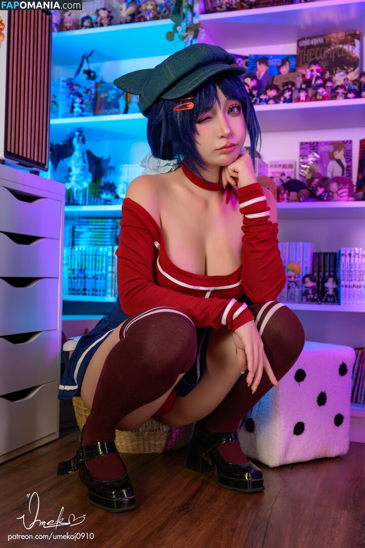 Umeko J / https: / umekoj0910 / umekoj0910_ / umekojcosplayer Meztelen OnlyFans  Kikerült fotó #1579