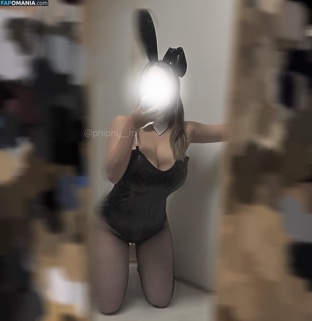 _UTxTU_mom_ Meztelen OnlyFans  Kikerült fotó #1