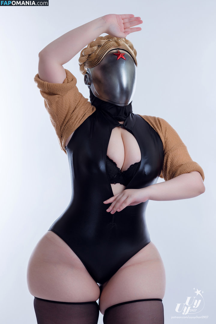 https: / uyuy2907 / uyuychan2907 Meztelen OnlyFans  Kikerült fotó #146