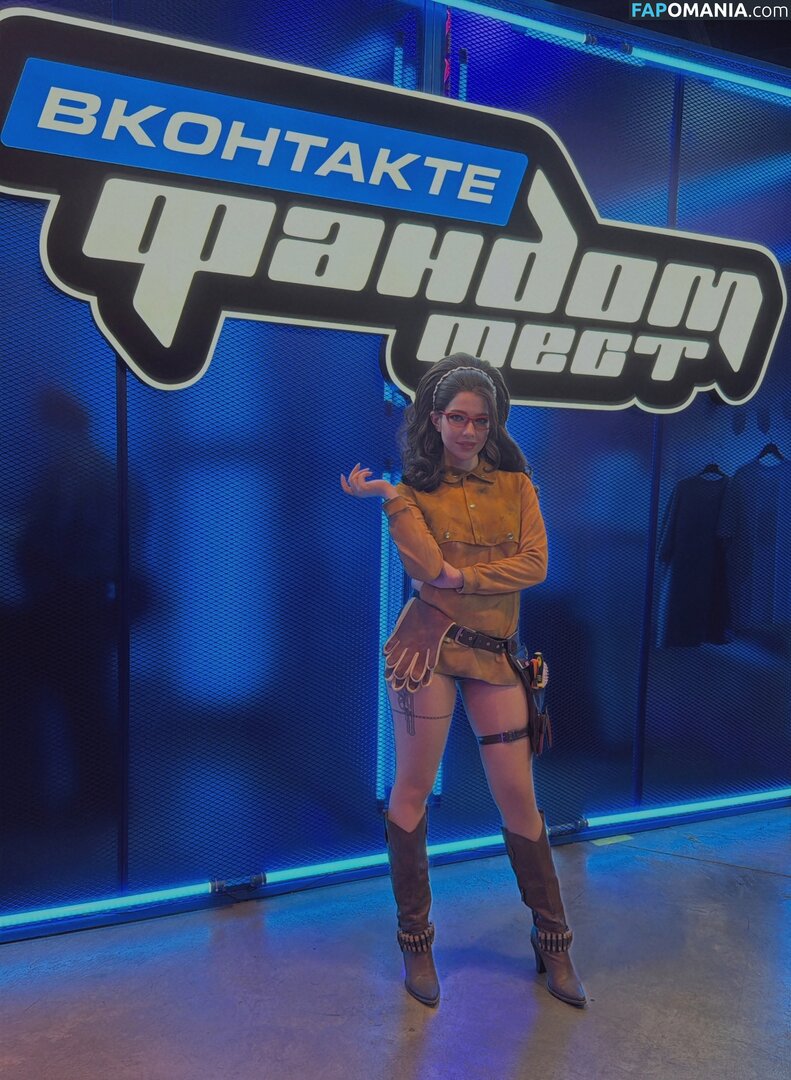 Vasiliel / Vasiliel_cosplay / Vasilielcosplay / Василиса Тим Meztelen OnlyFans  Kikerült fotó #130