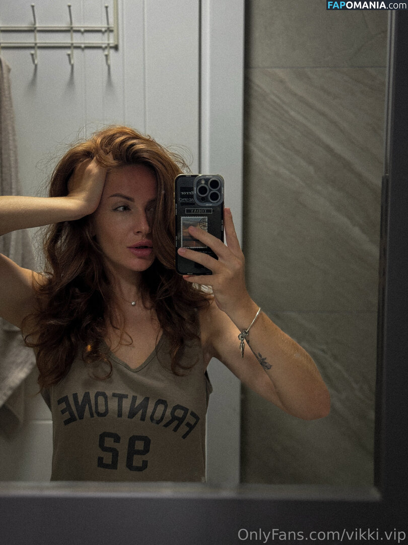 vikki.vip Meztelen OnlyFans  Kikerült fotó #3