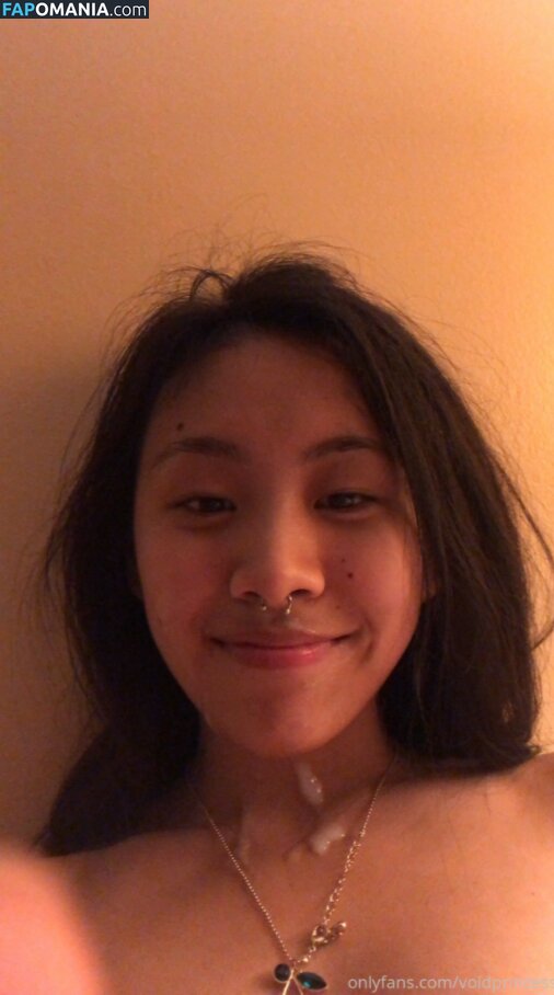 VoidPrincess / princessvoidd Meztelen OnlyFans  Kikerült fotó #1