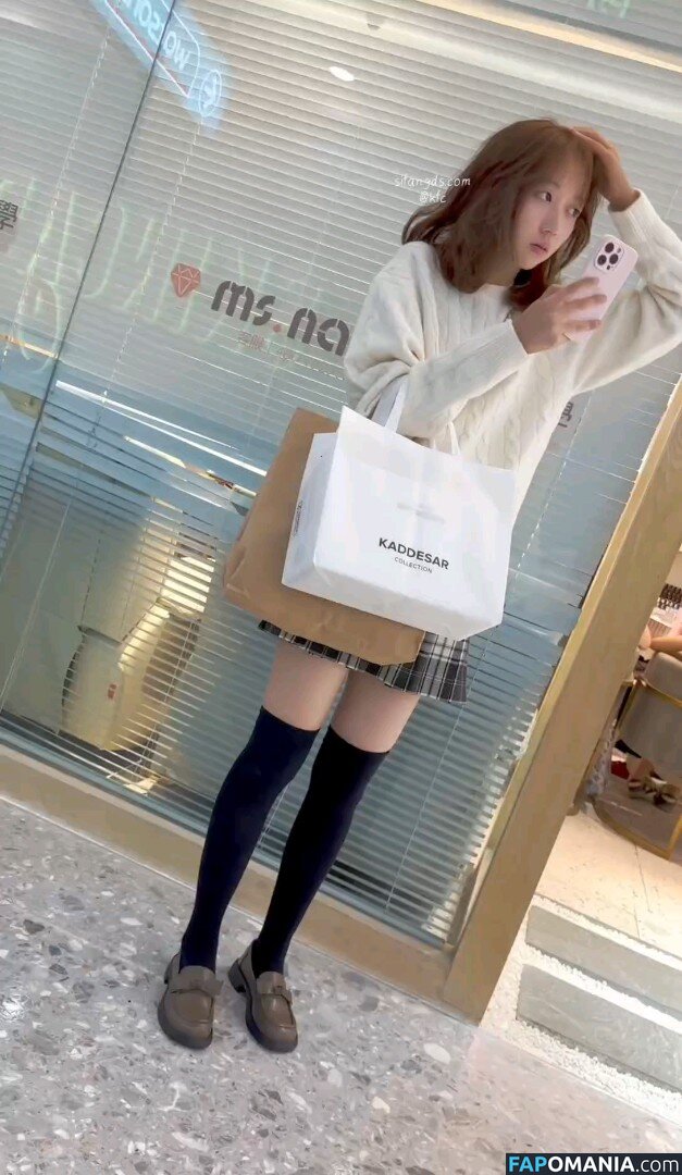 Voyeur Asian Pissing Toilet &Amp; Upskirts Only / girlspissin / https: Meztelen OnlyFans  Kikerült fotó #4