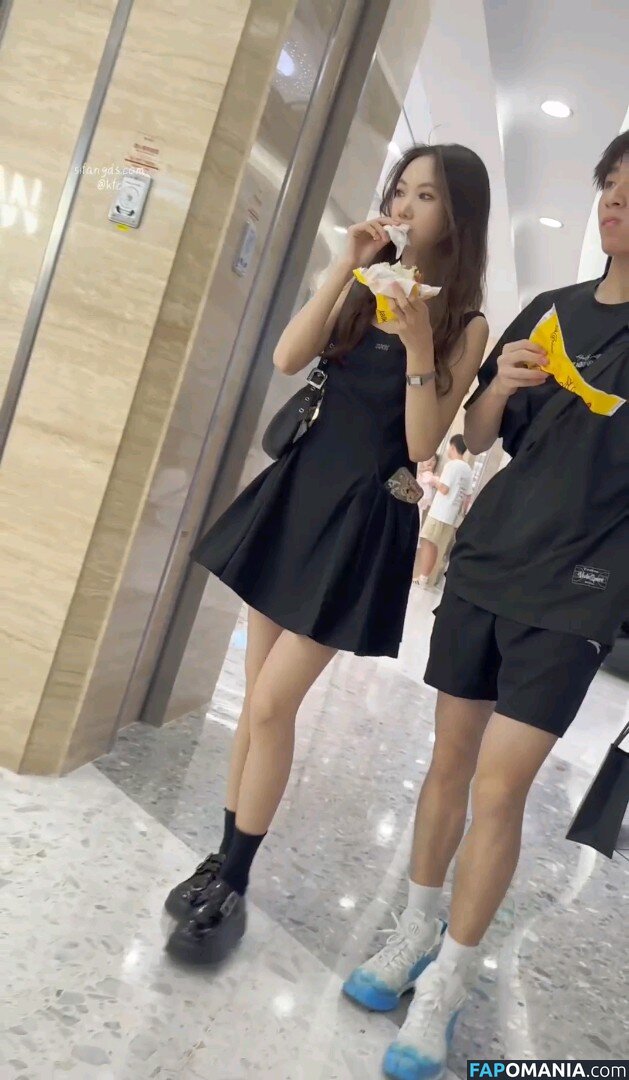 Voyeur Asian Pissing Toilet &Amp; Upskirts Only / girlspissin / https: Meztelen OnlyFans  Kikerült fotó #7