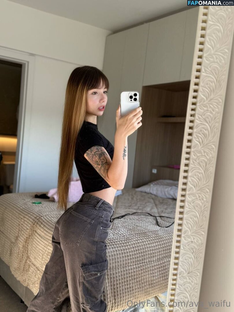 ava_waifu / waifuava Meztelen OnlyFans  Kikerült fotó #1