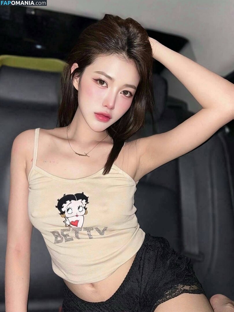 waifucutearia Meztelen OnlyFans  Kikerült fotó #6