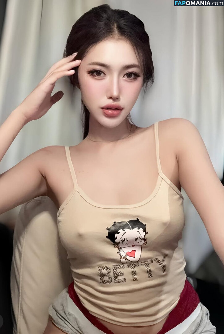 waifucutearia Meztelen OnlyFans  Kikerült fotó #10