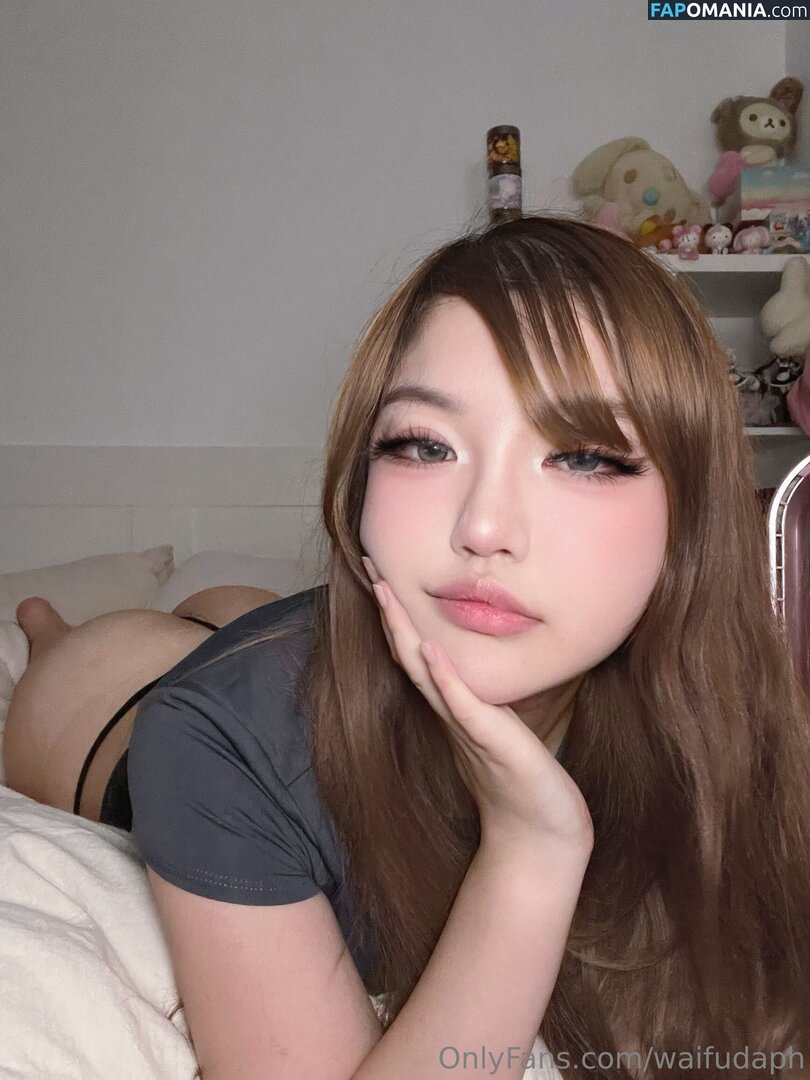 waifudaph Meztelen OnlyFans  Kikerült fotó #19