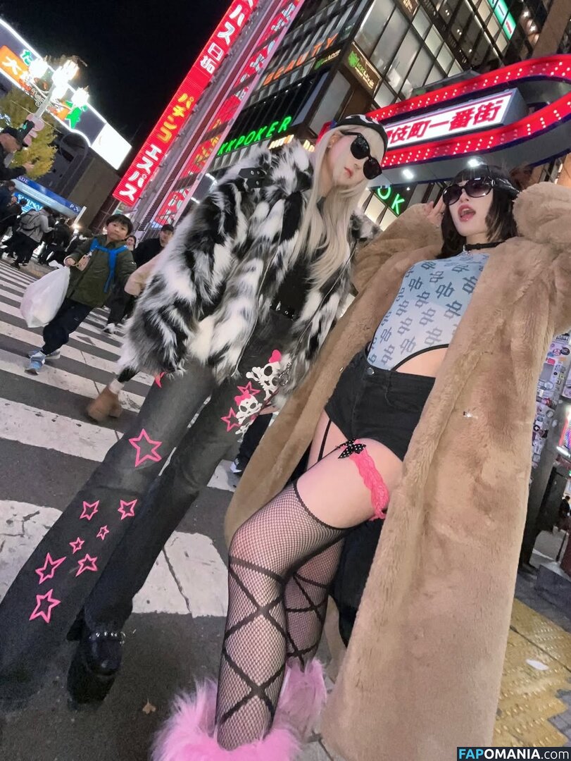 by_wasabi / wasabi_tonosama Meztelen OnlyFans  Kikerült fotó #3