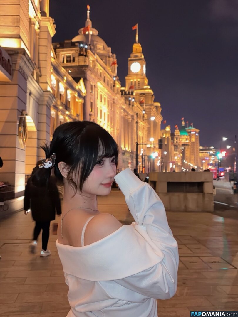 Wendydydydy / _wendydydydy Meztelen OnlyFans  Kikerült fotó #62
