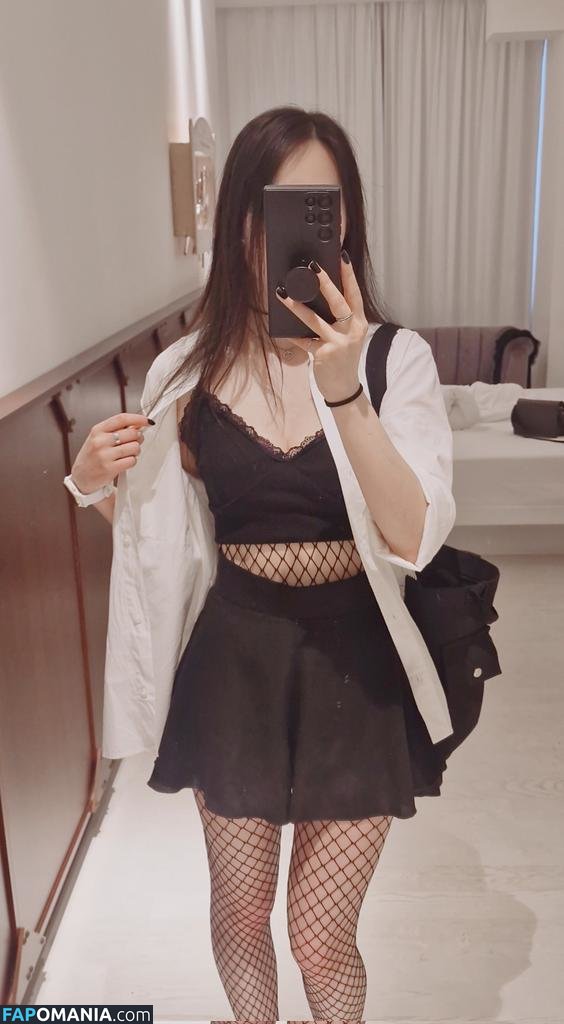 Wonni / Wonni__ / Wonnikon Meztelen OnlyFans  Kikerült fotó #8