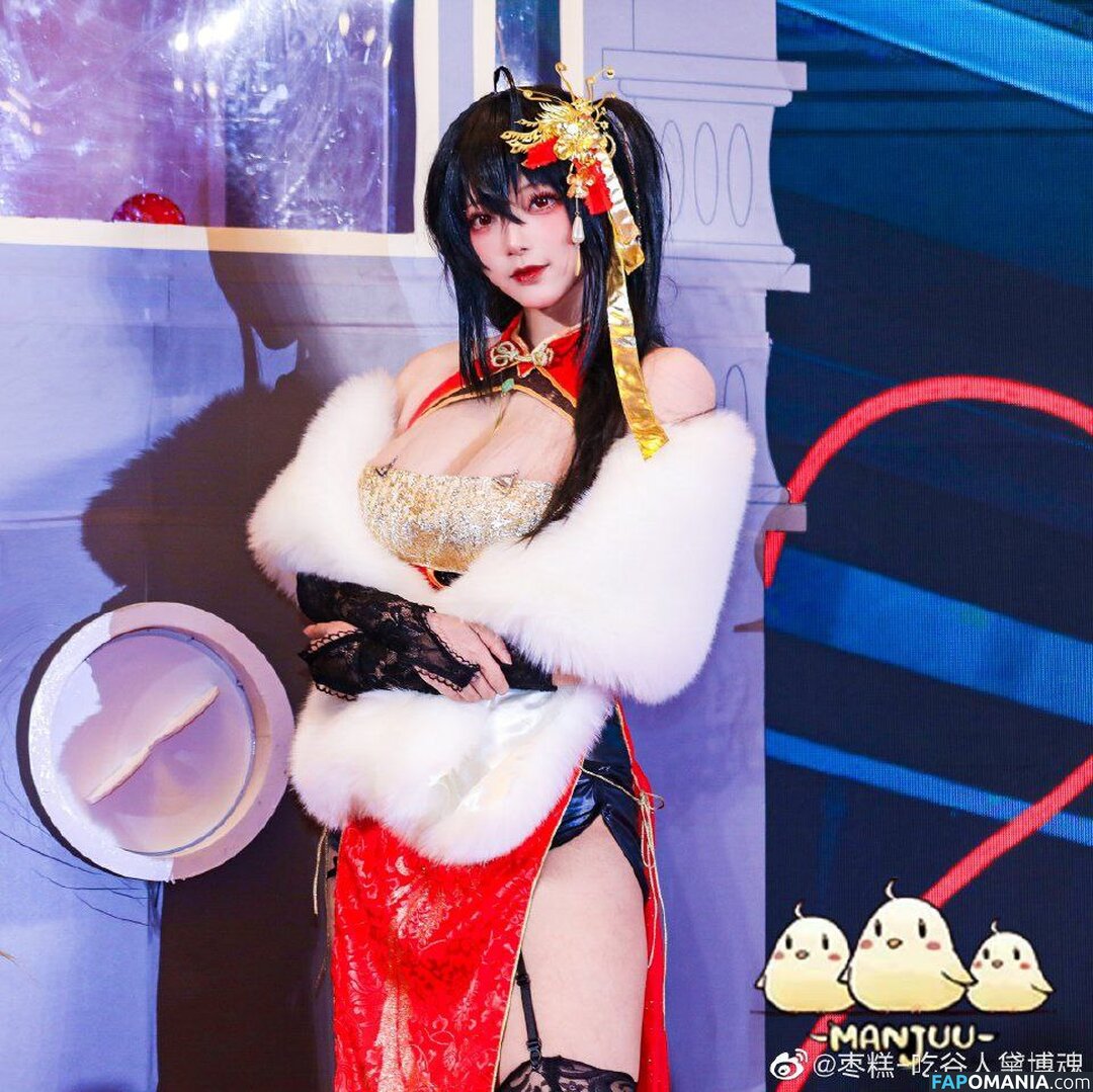 xcassianajadex Meztelen OnlyFans  Kikerült fotó #127