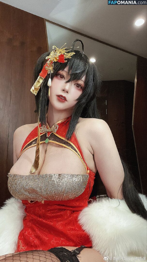 xcassianajadex Meztelen OnlyFans  Kikerült fotó #128