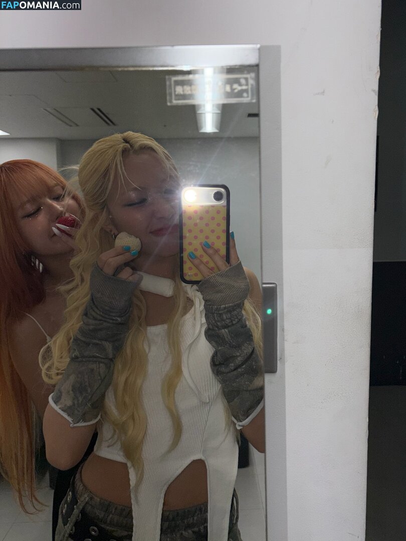 XGOfficial_ / https: / xg / xgofficial Meztelen OnlyFans  Kikerült fotó #74