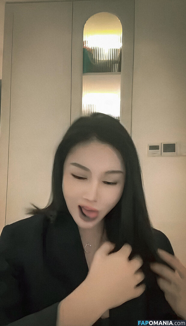 LIL CHILI / Xiaolajiao_j3 Meztelen OnlyFans  Kikerült fotó #27
