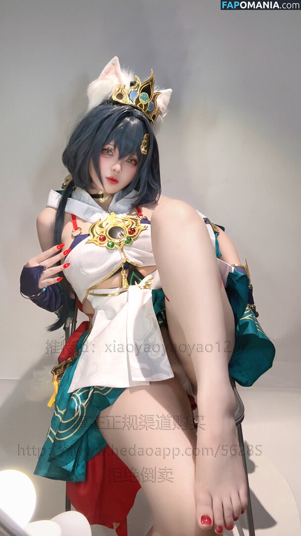 Xiaoyaoyaoyao12 / yaoyao_zhou / 小瑶幺幺 Meztelen OnlyFans  Kikerült fotó #51