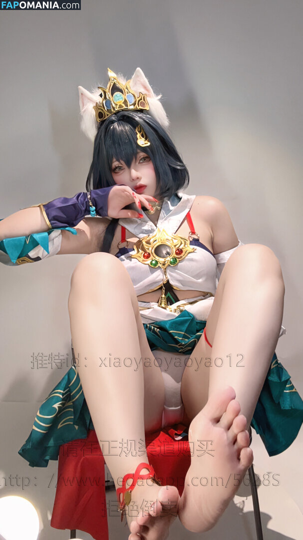 Xiaoyaoyaoyao12 / yaoyao_zhou / 小瑶幺幺 Meztelen OnlyFans  Kikerült fotó #54