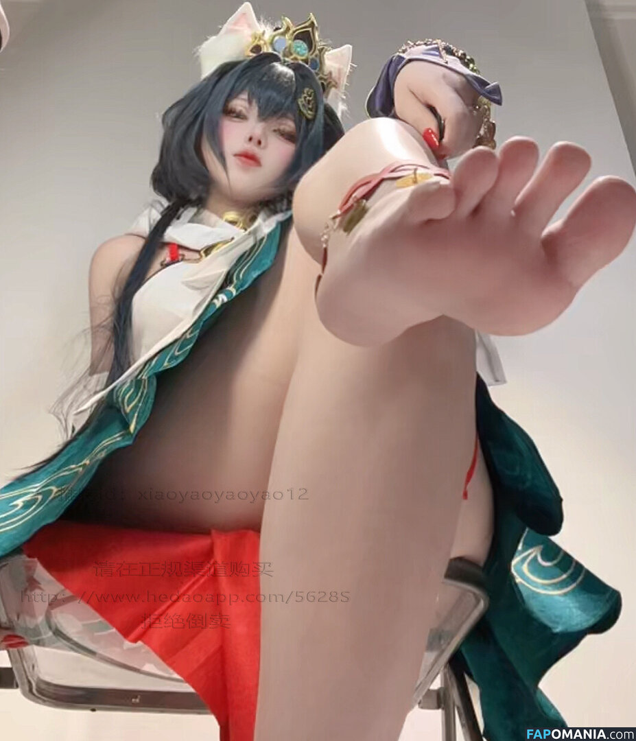 Xiaoyaoyaoyao12 / yaoyao_zhou / 小瑶幺幺 Meztelen OnlyFans  Kikerült fotó #57