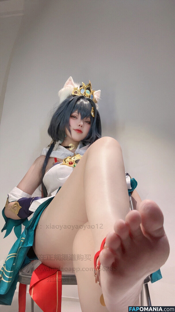 Xiaoyaoyaoyao12 / yaoyao_zhou / 小瑶幺幺 Meztelen OnlyFans  Kikerült fotó #60