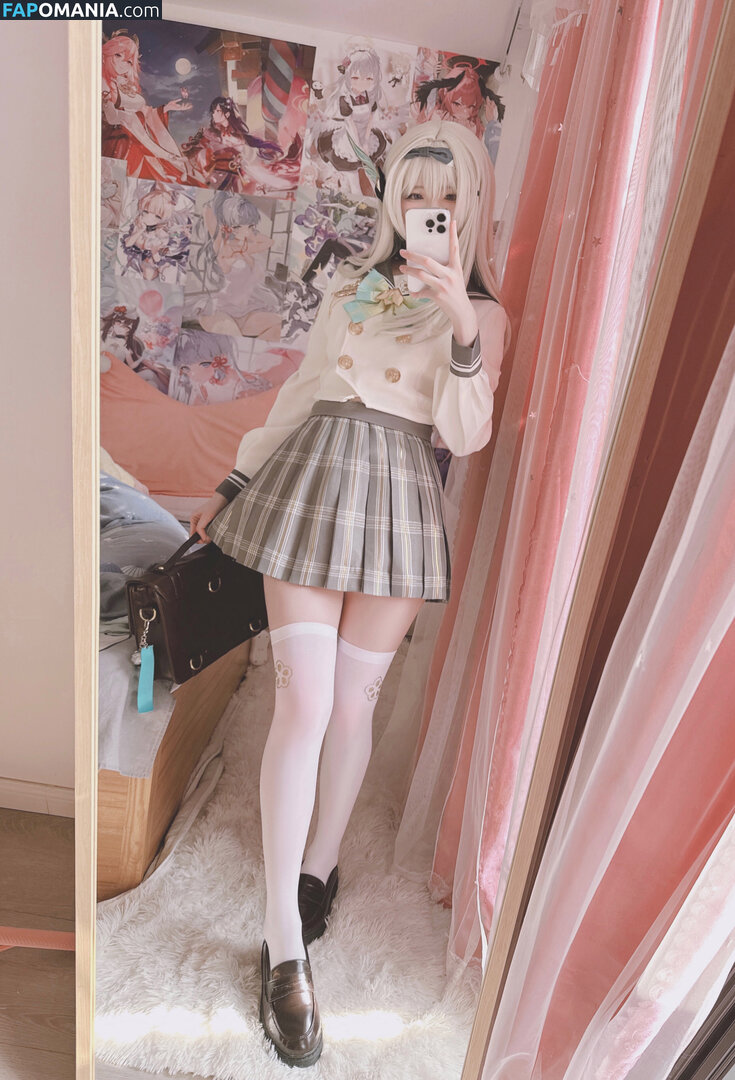 Misa呆呆 / Xidaidai / misao_28 / xi.daidai Meztelen OnlyFans  Kikerült fotó #295