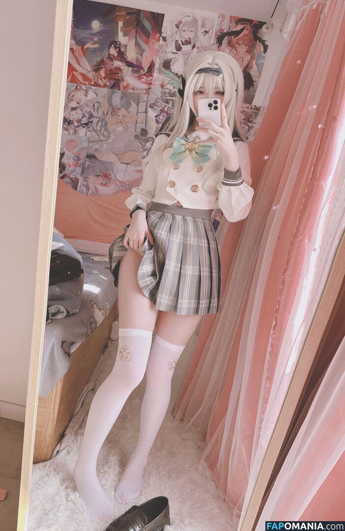 Misa呆呆 / Xidaidai / misao_28 / xi.daidai Meztelen OnlyFans  Kikerült fotó #297