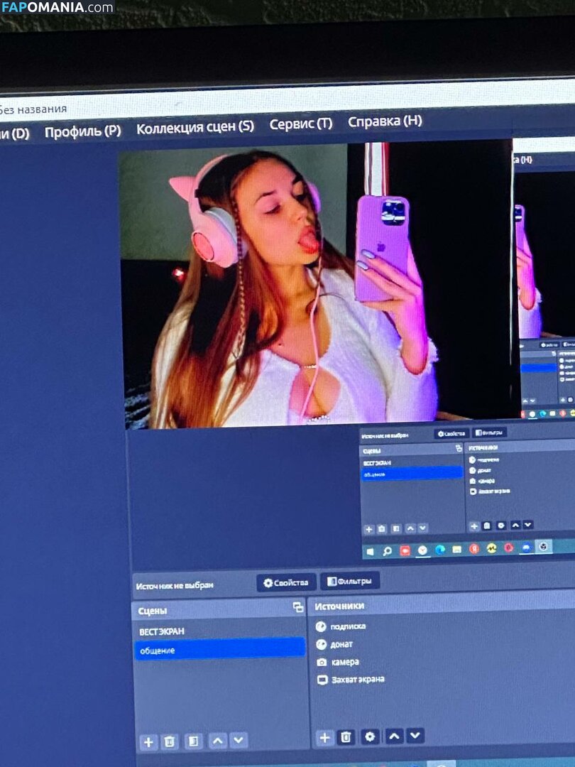 yaaadashulya / yaadashulya Meztelen OnlyFans  Kikerült fotó #48