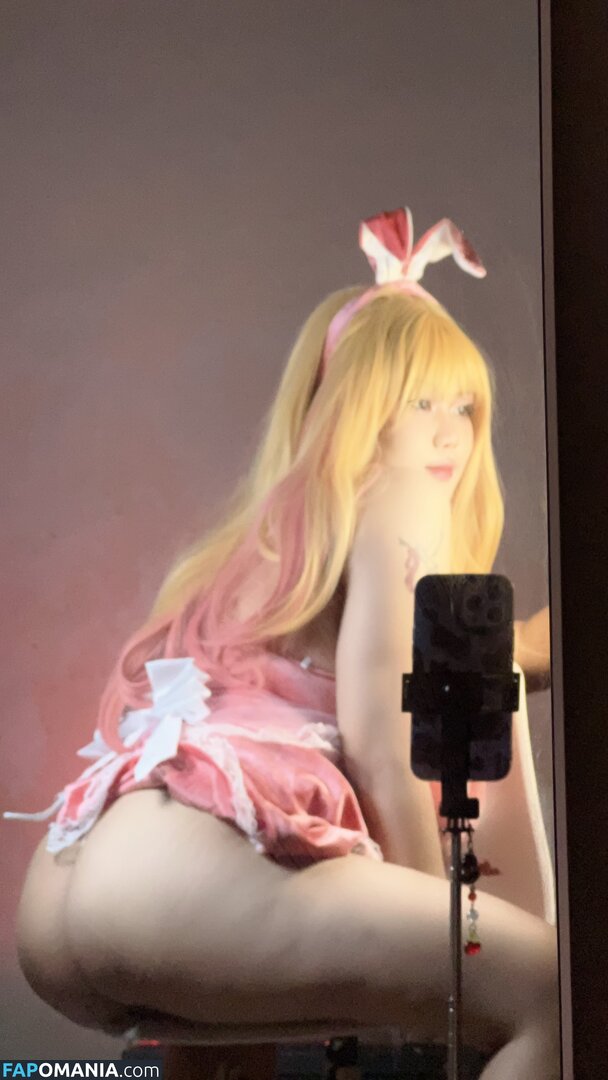 Yaciju Meztelen OnlyFans  Kikerült fotó #4