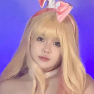 Yaciju
