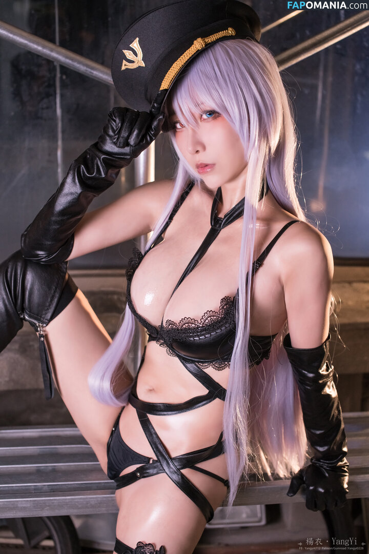 yangyi0228 / yangyi4712 / yangyiday / 楊衣 YangYi Meztelen OnlyFans  Kikerült fotó #152