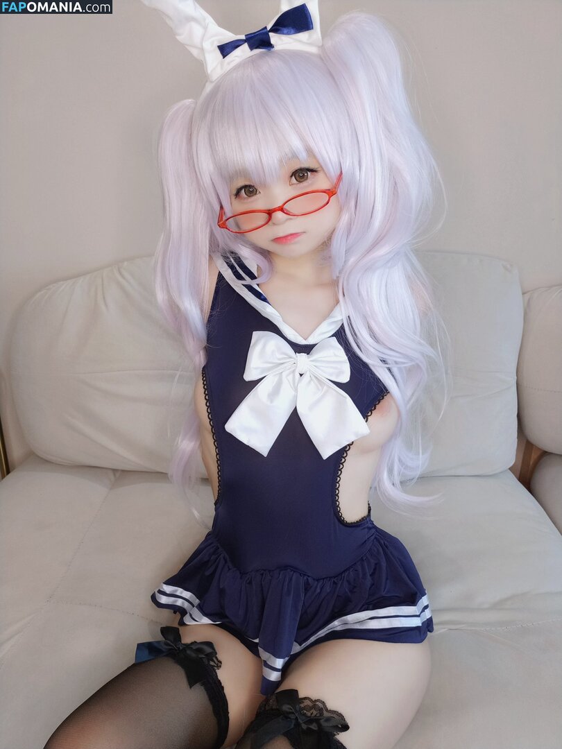 YaoYaoQwQ / yaoyaole / yaoyaoqvq / 軟妹搖搖樂w Meztelen OnlyFans  Kikerült fotó #515