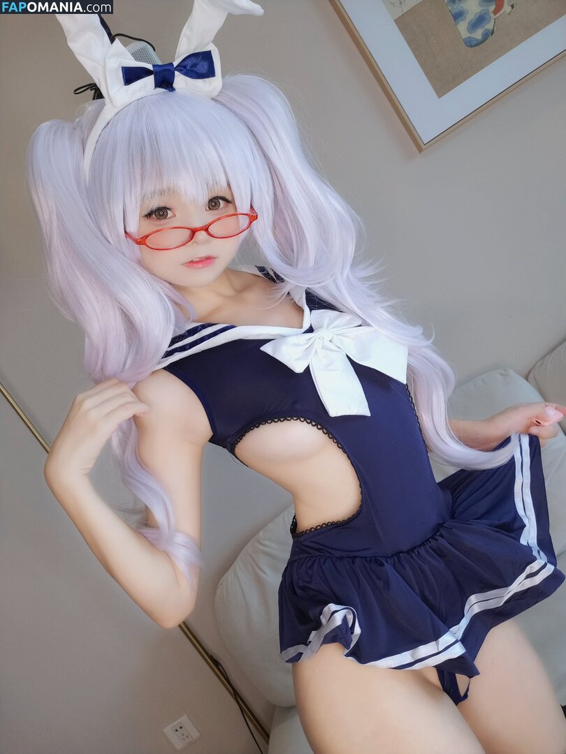 YaoYaoQwQ / yaoyaole / yaoyaoqvq / 軟妹搖搖樂w Meztelen OnlyFans  Kikerült fotó #516