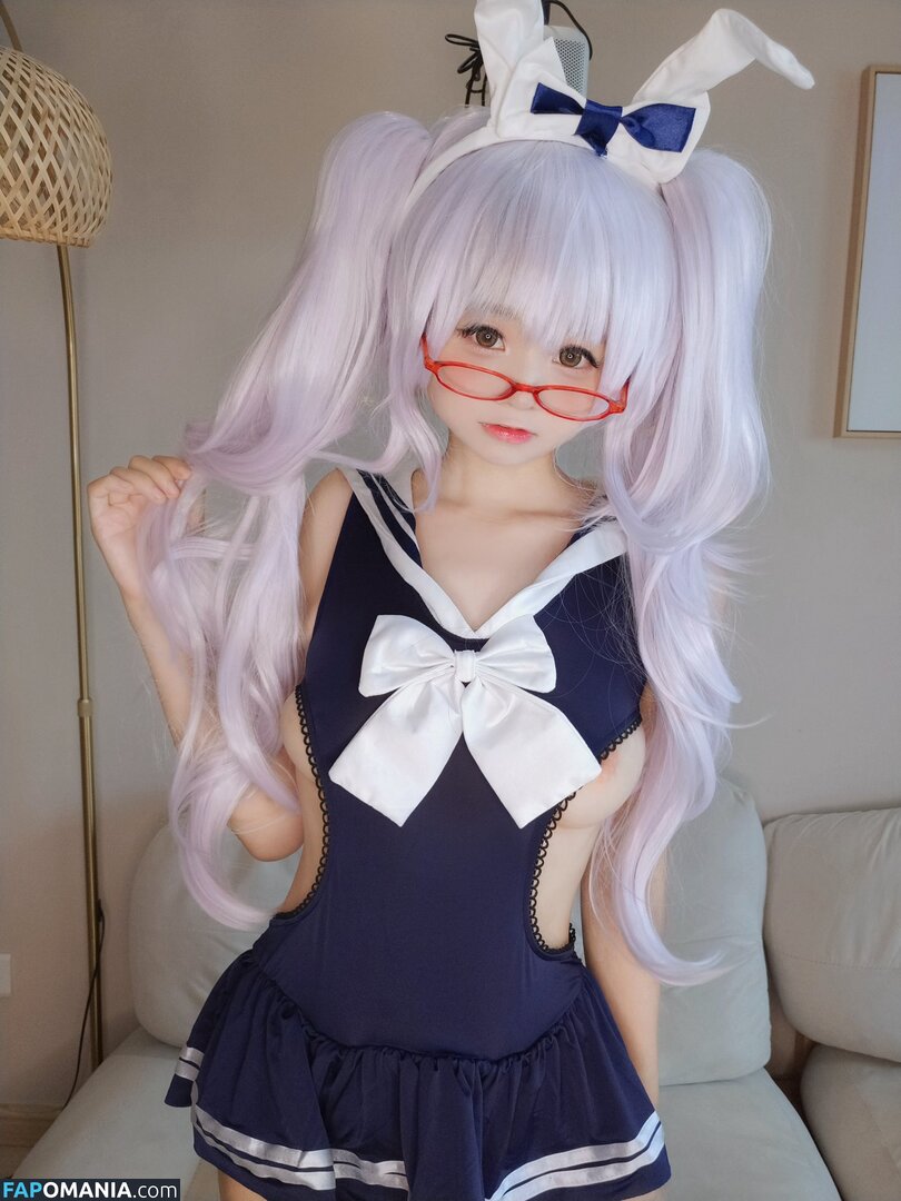 YaoYaoQwQ / yaoyaole / yaoyaoqvq / 軟妹搖搖樂w Meztelen OnlyFans  Kikerült fotó #517