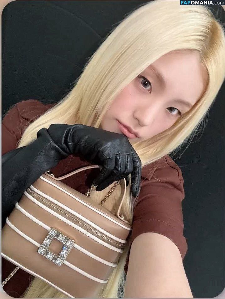 Hwang Ye-ji / ITZY (예지 / Yeji / yezyizhere Meztelen OnlyFans  Kikerült fotó #19