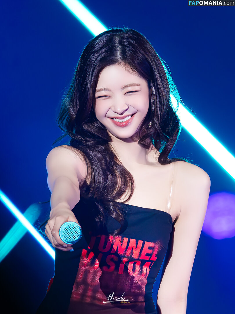 Hwang Ye-ji / ITZY (예지 / Yeji / yezyizhere Meztelen OnlyFans  Kikerült fotó #40