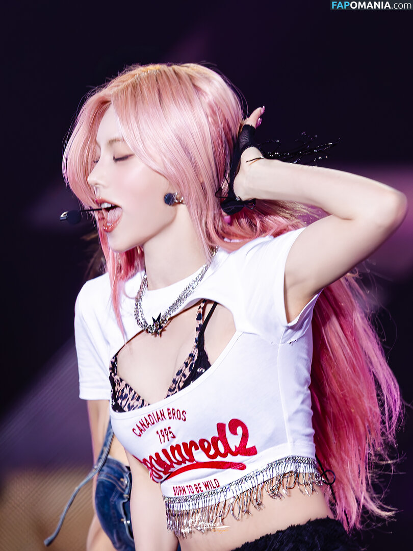 Hwang Ye-ji / ITZY (예지 / Yeji / yezyizhere Meztelen OnlyFans  Kikerült fotó #46